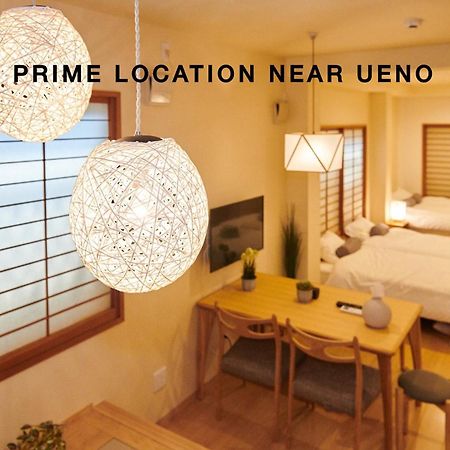 Ueno Residence Hotel Matsumoto Tokyo Esterno foto