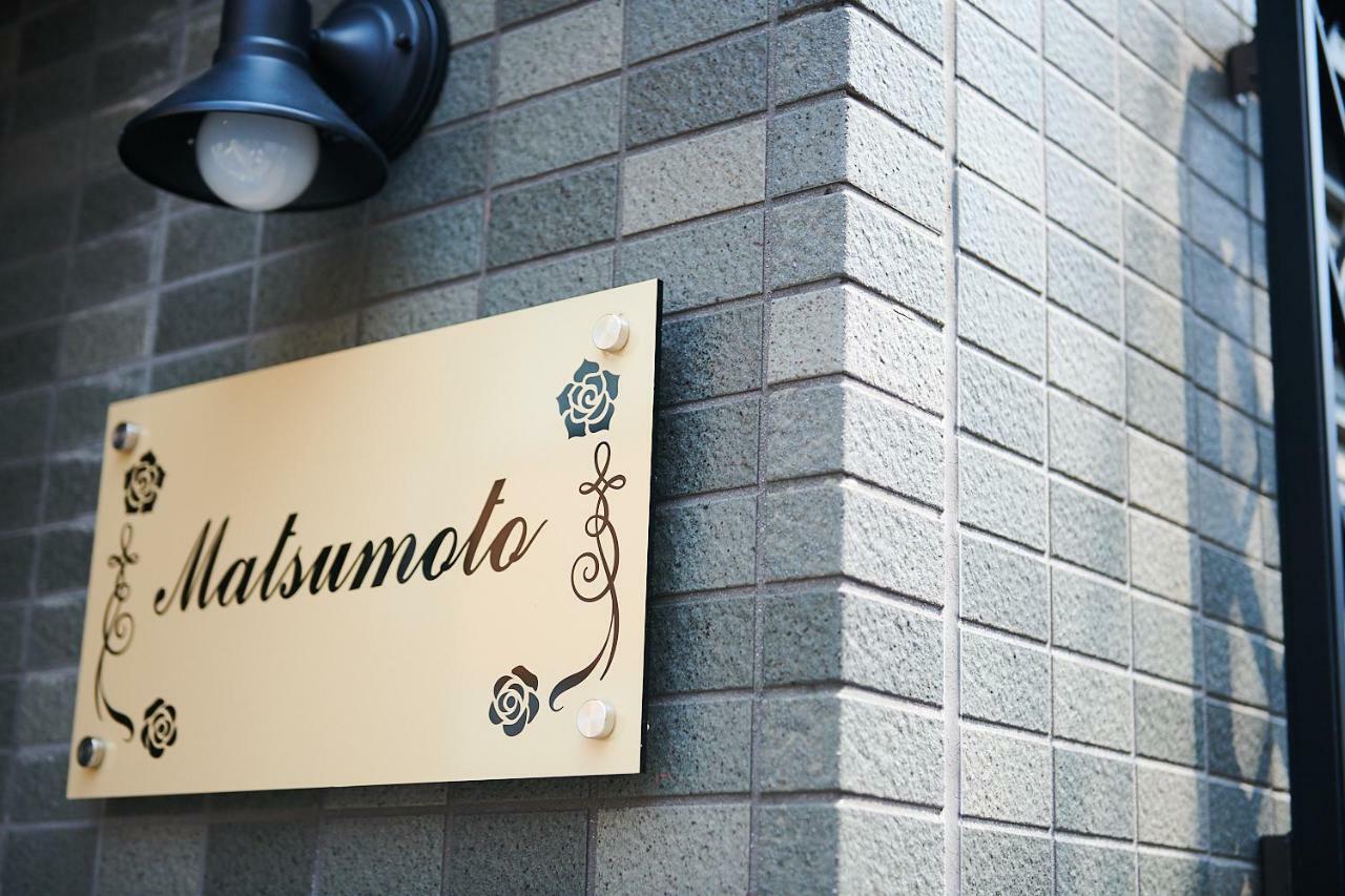 Ueno Residence Hotel Matsumoto Tokyo Esterno foto